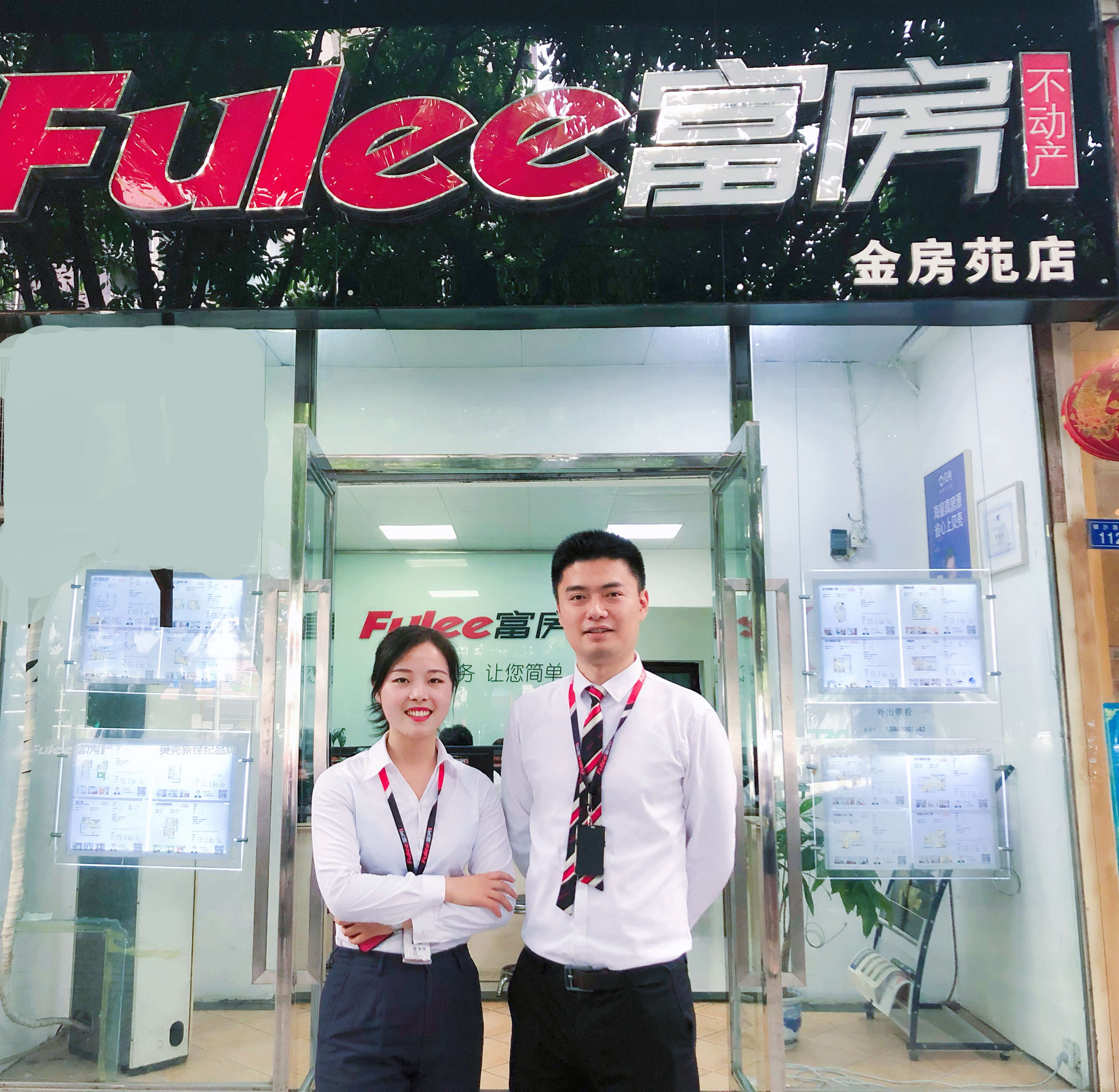 1561435305916146.jpg 微信圖片_20190622094111.jpg